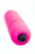 Розовая вибропуля A-Toys Alli - 5,5 см.